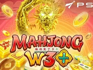 Mahjong W 3+ thumbnail